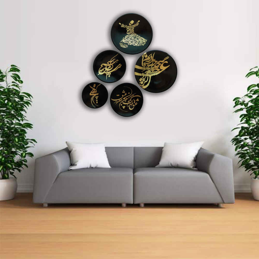 Set of 5 Hand-Painted Decorative Pottery Wall Plate Eshgh