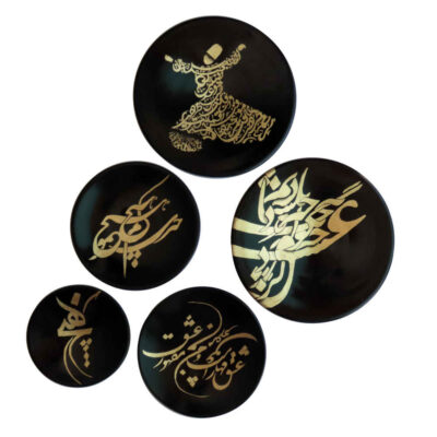 Set of 5 Hand-Painted Decorative Pottery Plate Eshgh