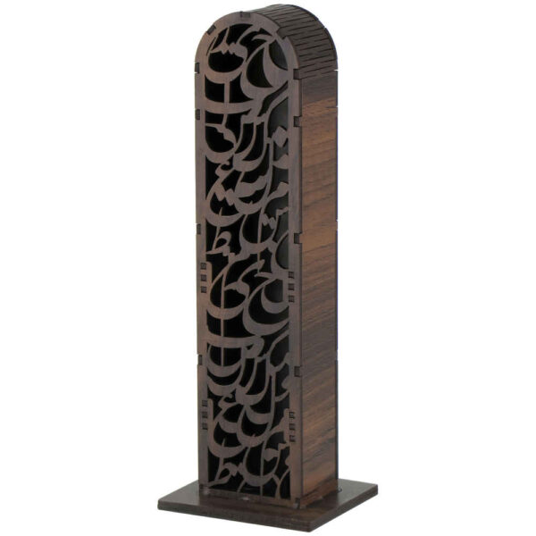 Persian Wooden Incense Holder – Model Eshgh (Set of 2)