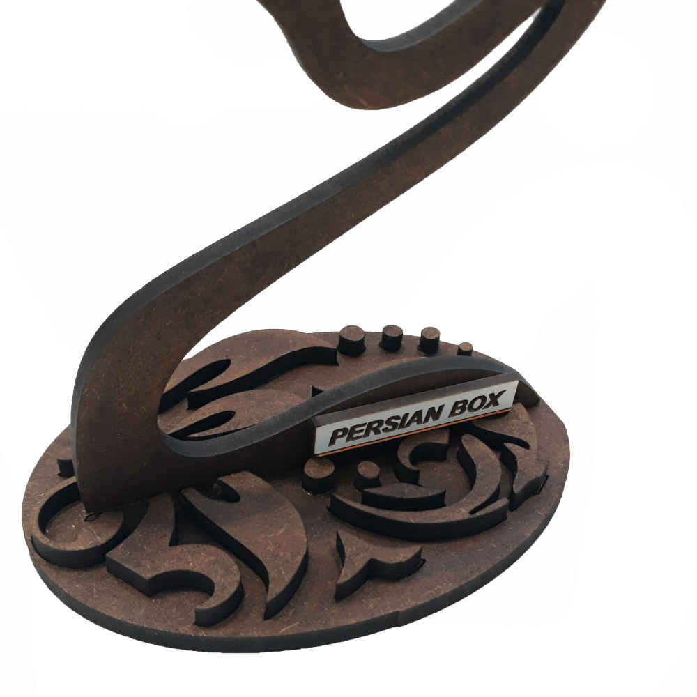 Novelty Wooden Jewelry Holder and Organizer Model Face