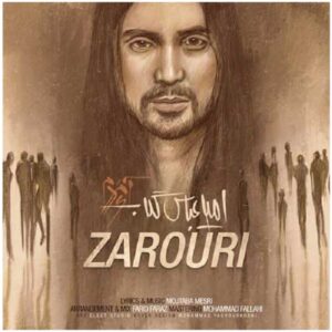 Zarouri Music Album by Amirabbas Golab