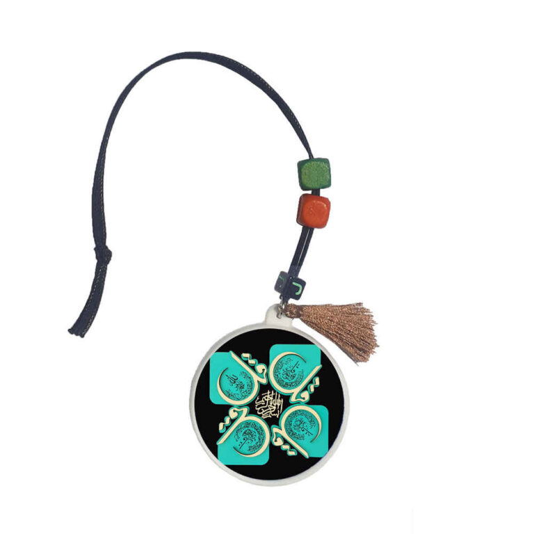 Wan Yakad Verse Car Rearview Mirror Hanging Pendant ShopiPersia