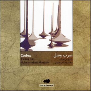 Codex Music Album by Mohammadreza Mortazavi