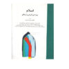 Eslam: Pazhooheshi Tarikhi va Farhagi