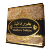 Fatima Arabic Bakhoor - 40 Gram (Pack of 4)