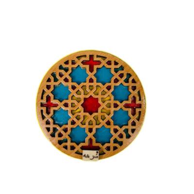 Wooden Geometric Coaster with the Design Afra (x2)