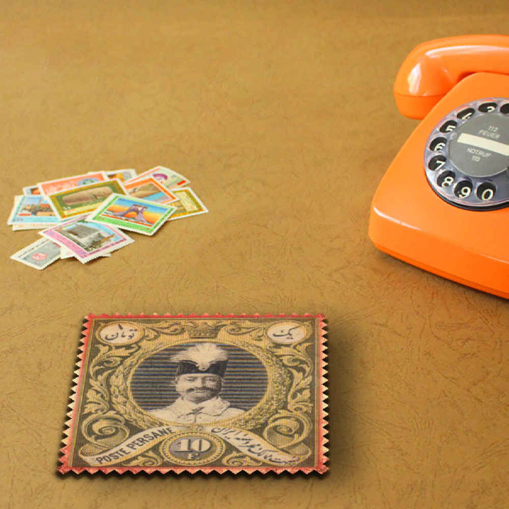 Drink Coaster Set & Holder with Naser al-Din Shah Qajar Persian King Pattern