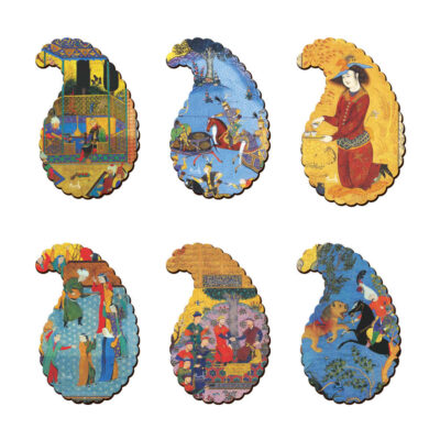Drink Coaster Set With Persian Inspired Artistic Design Ghajar