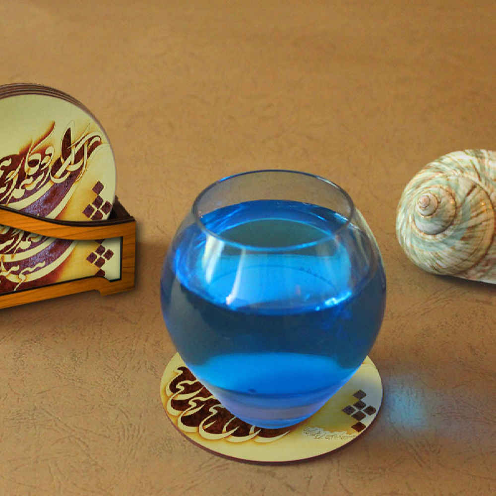 Drink Coaster Set & Holder Persian Inspired Calligraphy Design Hich