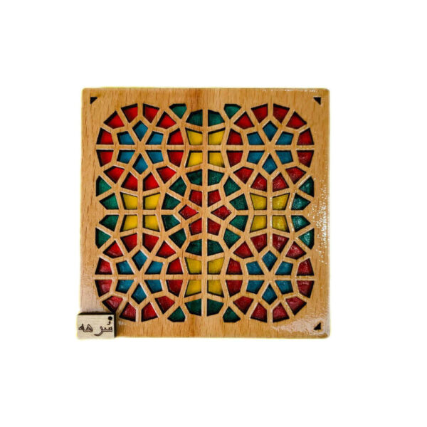 Wooden Geometric Coaster with the Design Sorhe (x2)
