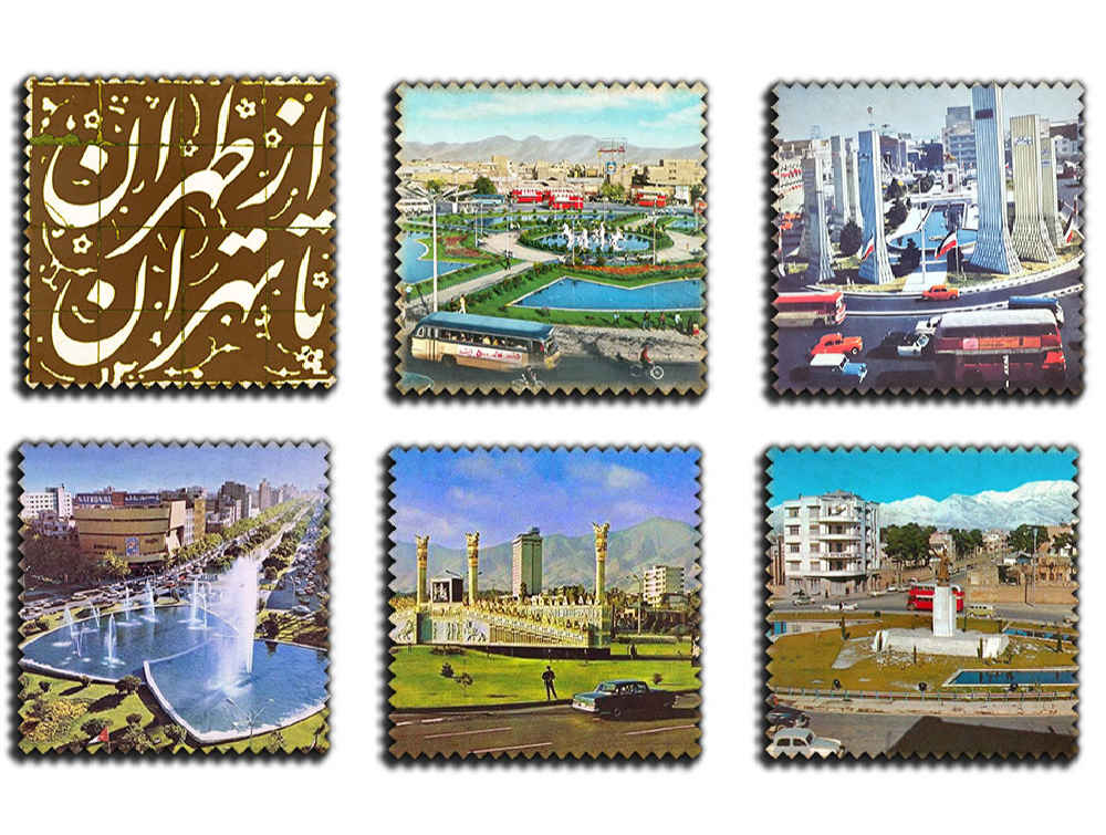 Drink Coaster Set & Holder with Old Tehran Photos Print