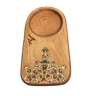 Drink Coaster Set With Persian Inspired Artistic Design Toranj