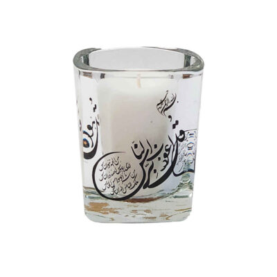 Votive Islamic Candles – 4 Qul (4x)