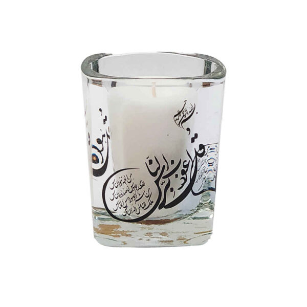 Votive Islamic Candles - 4 Qul (4x)
