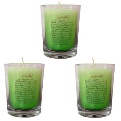 Votive Islamic Candles – Ayatul Kursi (3x)
