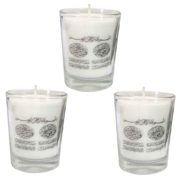 Set of 3 Votive Islamic Candles - 4 Qul