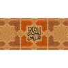 Islamic Ceramic Coffee Mug - Qul Huwallahu Ahad Pattern