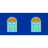 Islamic Ceramic Coffee Mug - Artistic Ashhad Pattern