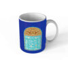 Islamic Ceramic Coffee Mug - Artistic Ashhad Pattern