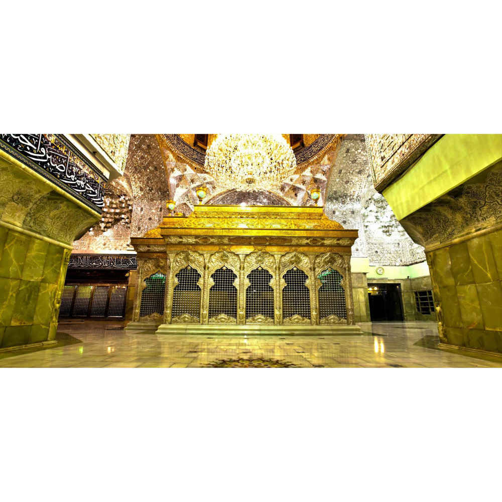 Islamic Ceramic Coffee Mug – Imam Hussain Shrine Pattern