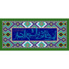 Islamic Ceramic Coffee Mug - Artistic Verse Pattern