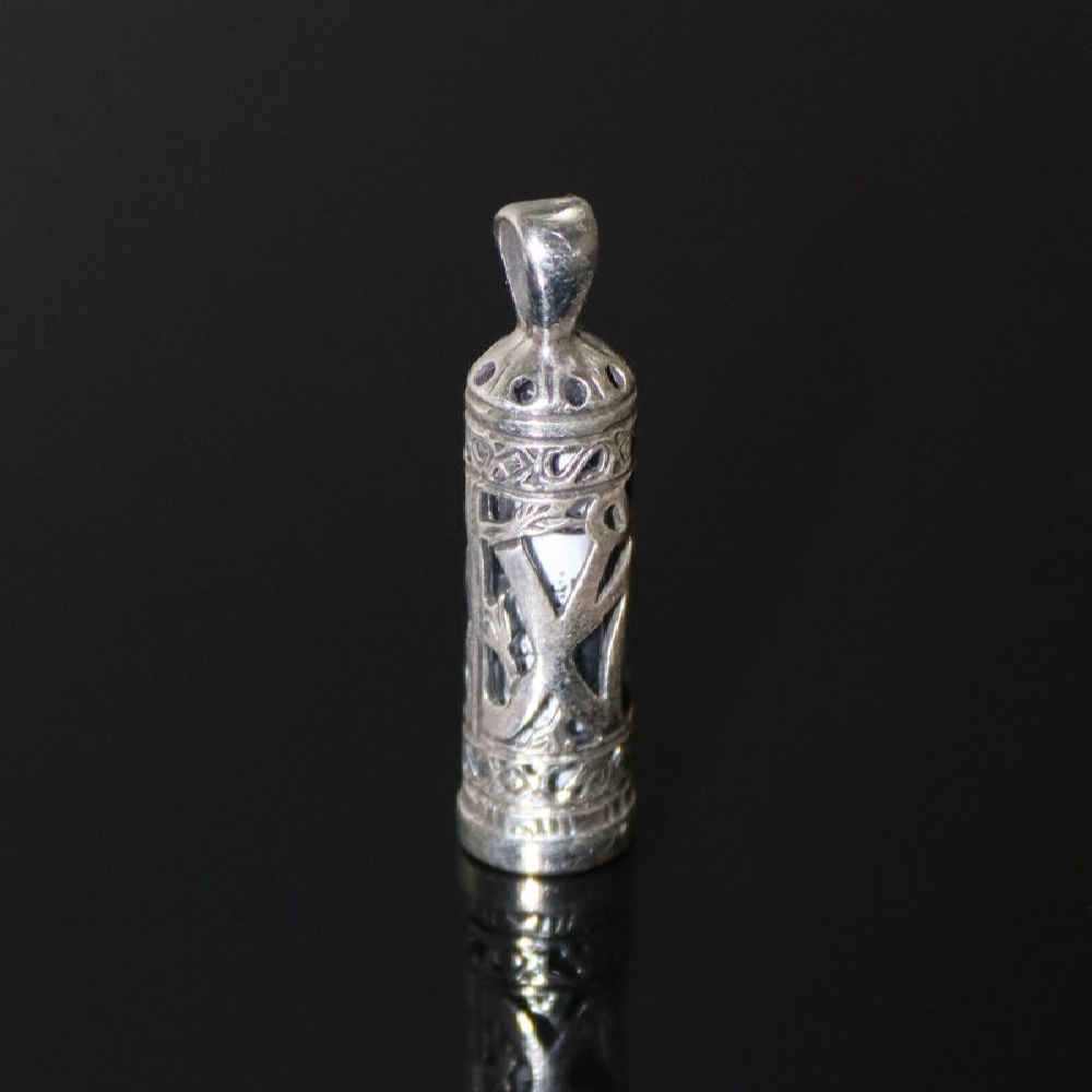 Islamic Silver Pendant for Shia Muslims – Herz Imam Jawad (A.S) 6120065