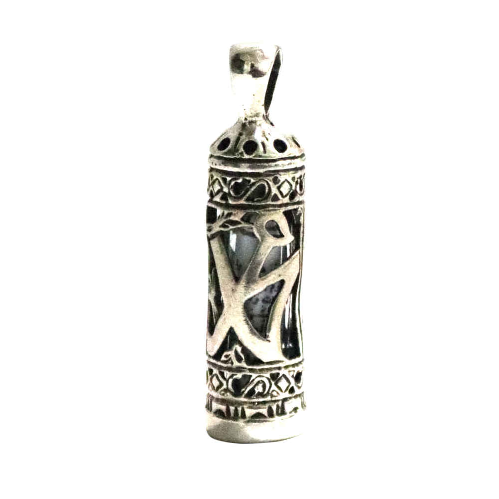 Islamic Silver Pendant for Shia Muslims - Herz Imam Jawad (A.S) 6120065