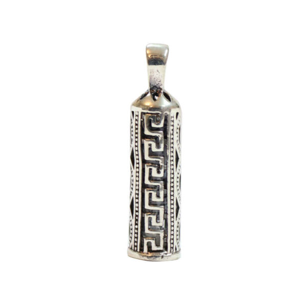 Islamic Silver Pendant for Shia Muslims - Herz Imam Jawad (A.S) 7219684