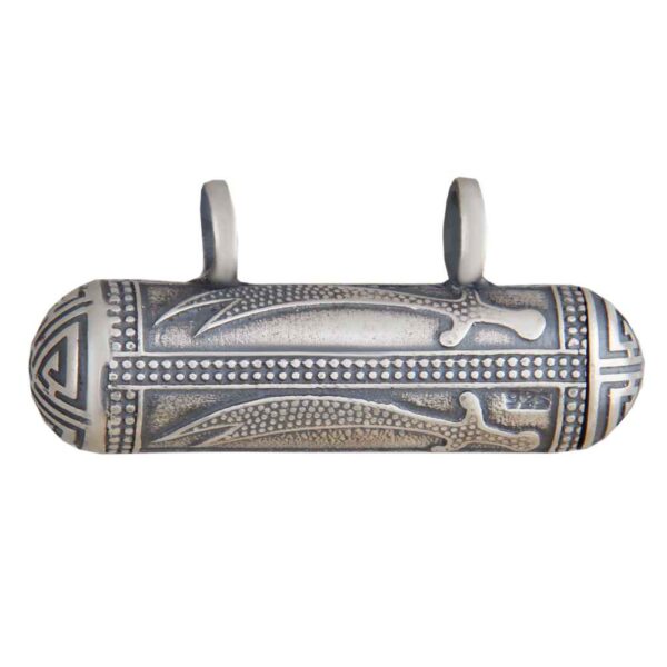 Islamic Silver Pendant for Shia Muslims - Herz Imam Jawad (A.S) 9576866