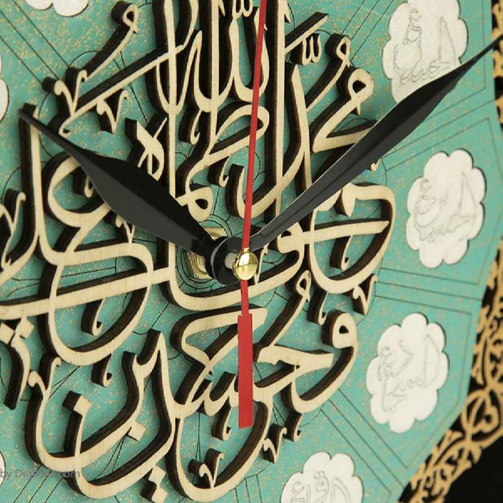 Muslim Style Wall Clock with Wood Inlaid 14 Masoomeen Pattern