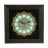 Muslim Style Wall Clock with Wood Inlaid 14 Masoomeen Pattern