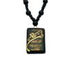 Islamic Beaded Necklace with Wa In Yakad Pendant