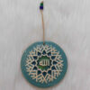 Islamic Pottery Wall Hanging Amulet Model Allah