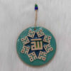 Islamic Pottery Wall Hanging Amulet Model Allah Mohammad
