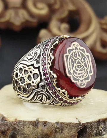Islamic Rings
