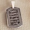 Islamic Silver Necklace with Wan Yakad Pendant