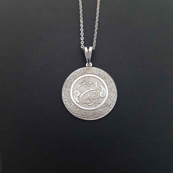 Islamic Silver Necklace with Wan Yakad Medallion