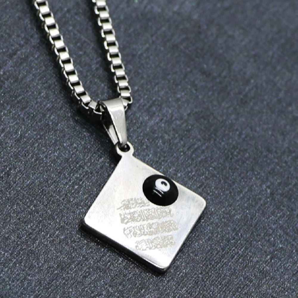 Islamic Steel Necklace with Va In Yakad Pendant