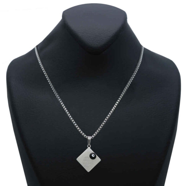 Islamic Steel Necklace with Va In Yakad Pendant