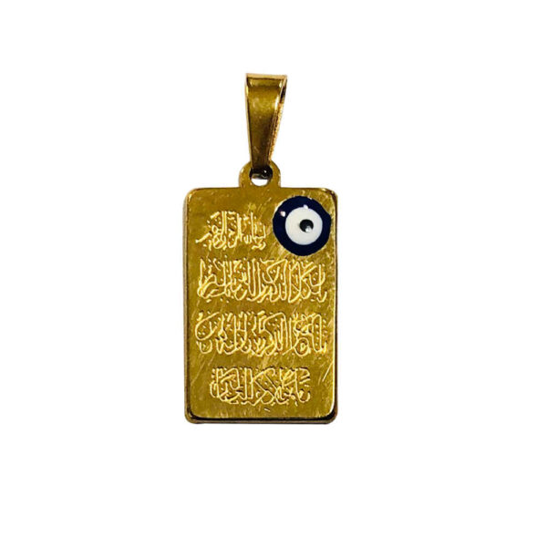 Islamic Steel Necklace with Van Yakad Pendant