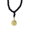 Islamic Steel Necklace with Wa In Yakad Pendant