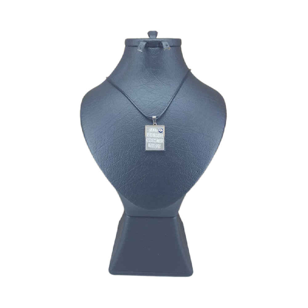 Islamic Steel Necklace with Wan Yakad Pendant