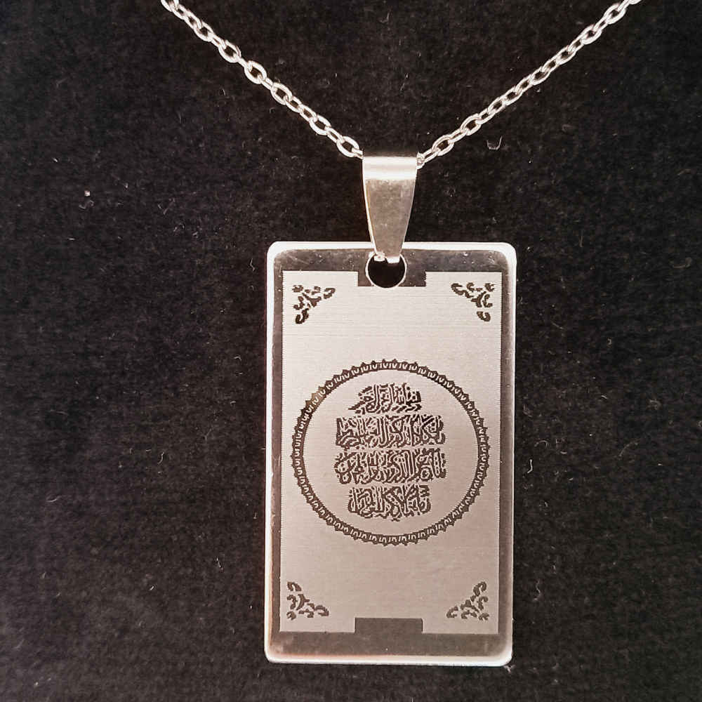 Islamic Steel Necklace with Wan Yakad Medallion