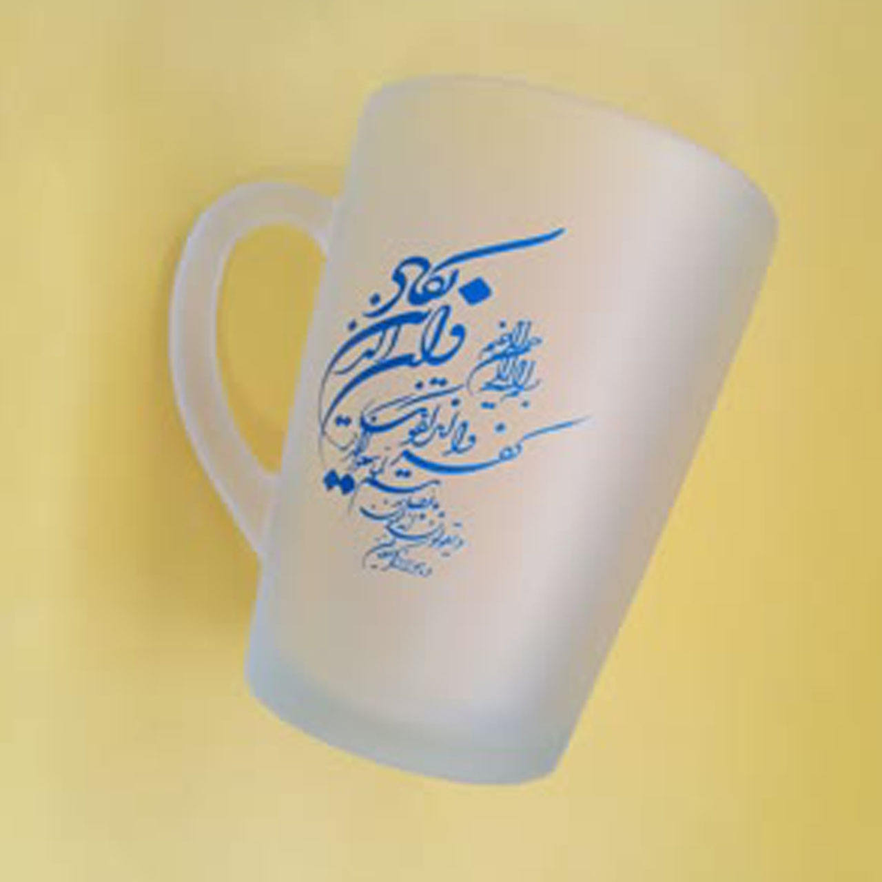 Islamic Glass Coffee Mug – Wa In Yakad Pattern