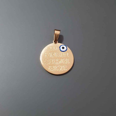 Islamic Wan Yakad Steel Necklace with Circle Pendant