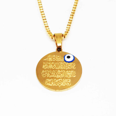 Islamic Wan Yakad Steel Necklace with Circle Pendant