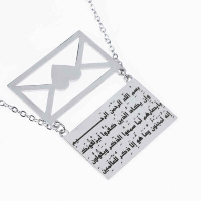 Islamic Wan Yakad Steel Necklace with Envelope Medallion