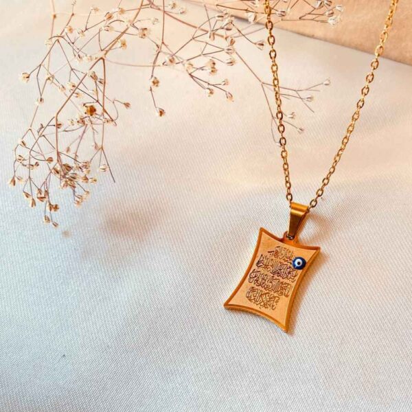 Islamic Wan Yakad Steel Necklace with Tara Pendant