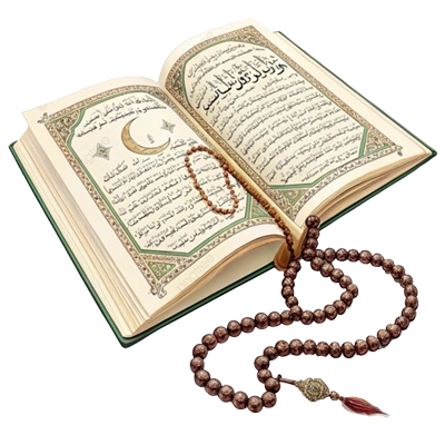 Islamic Books