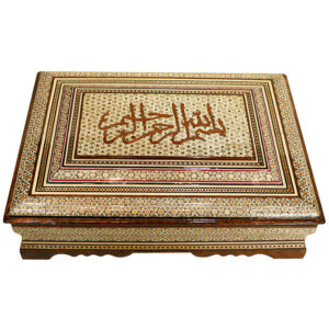 Khatamkari Wooden Quran Box Model Ali